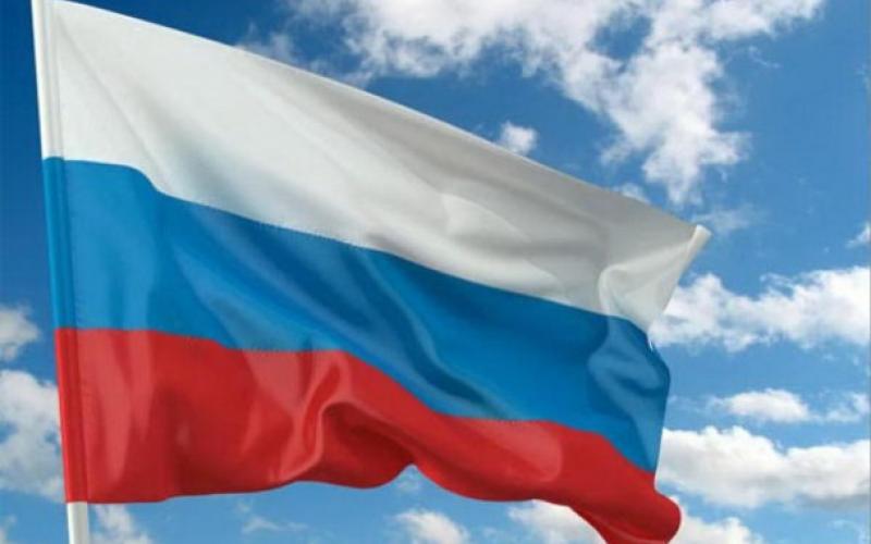 картинка флага России